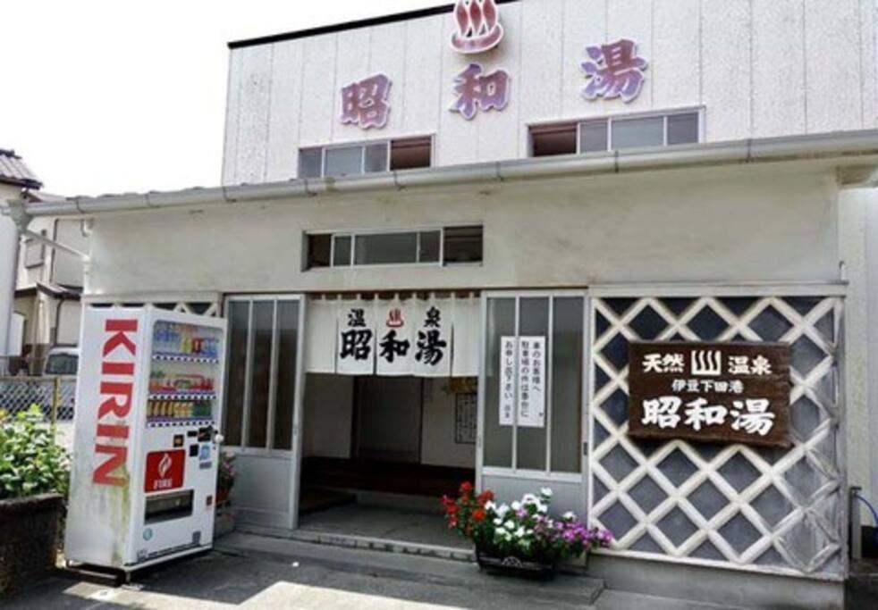 三丁庵 貸別荘 海まで徒歩10分 観光地ペリーロードまで徒歩2分の最高なロケーション 下田を遊び尽くせる貸別荘 無料駐車場もあります2Min Walk To The Perry Road 10Min Walk To The Beach Old Japanese Modern Style House Εξωτερικό φωτογραφία